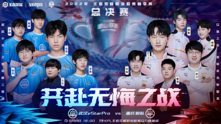 冷静的控球
