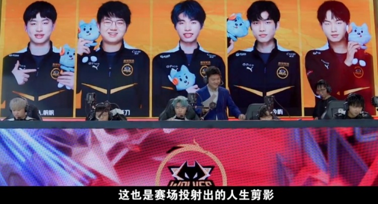 切尔西便压