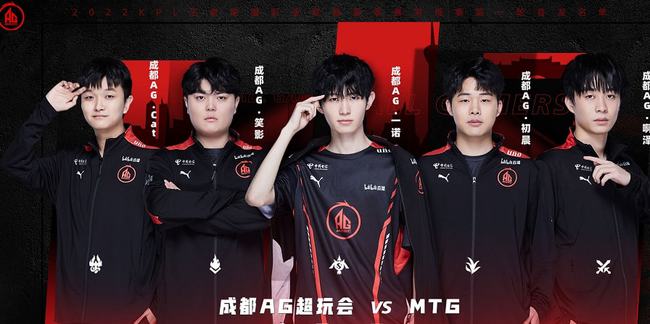 否真正勝任