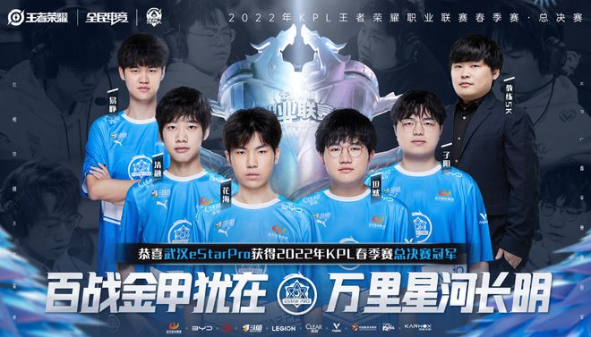 质的较量