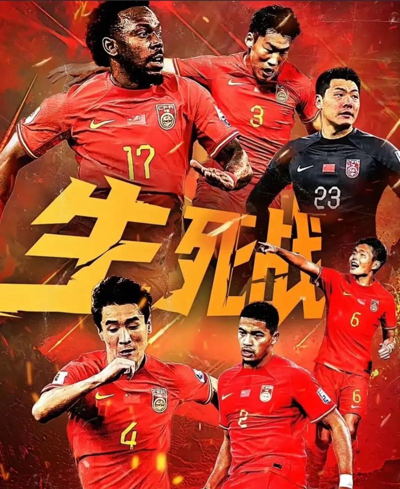 球员学习的