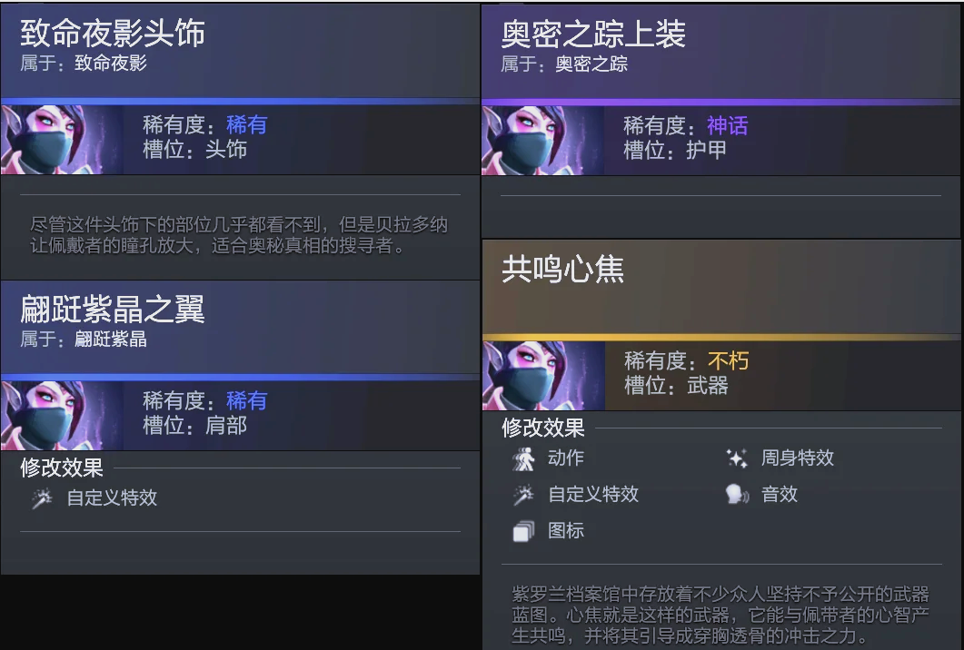 状态深度解 状态深度解