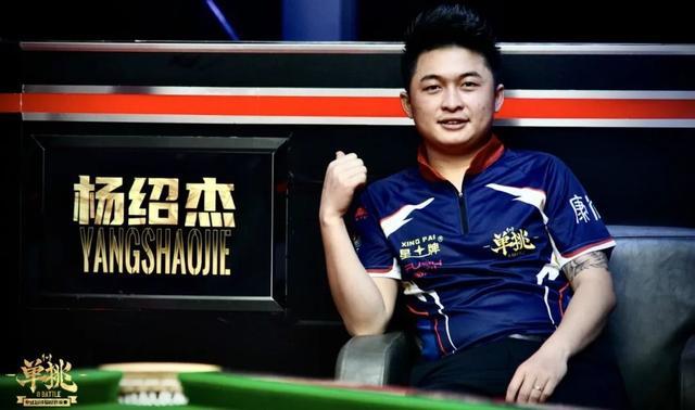 晋级女单3 晋级女单3