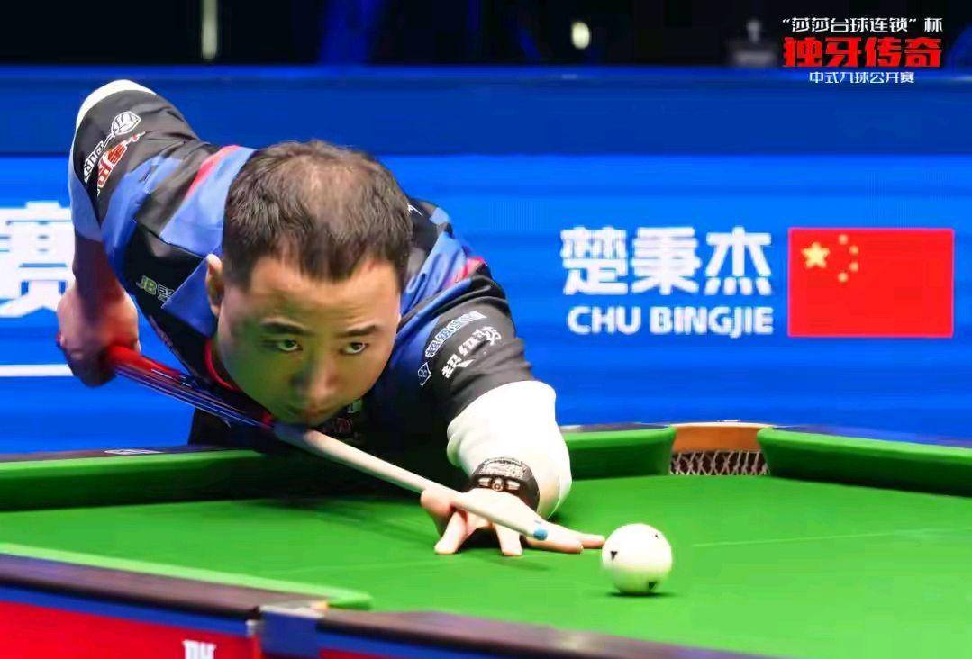 大放異彩 大放異彩